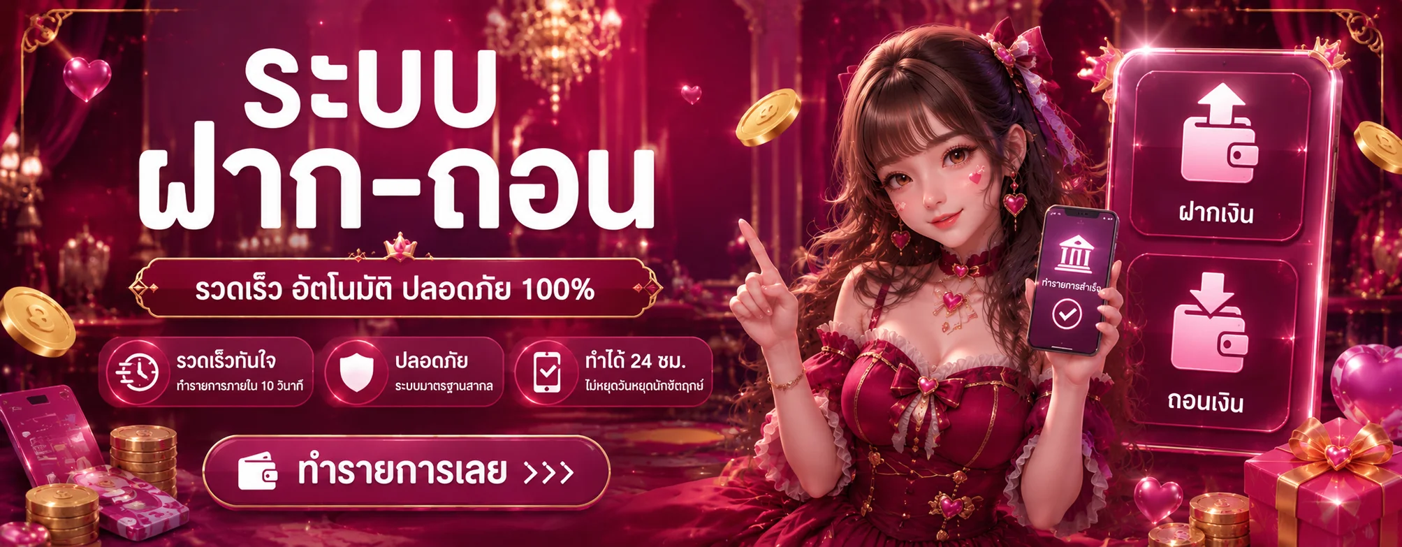 KUKAAR ทางเข้าเว็บตรง สมัคร เข้าสู่ระบบ โปรล่าสุด
